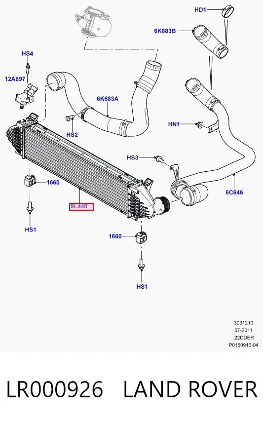 Інтеркулер LR000926 Land Rover