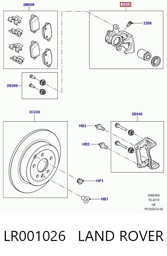 Супорт задній лівий LR001026 Land Rover