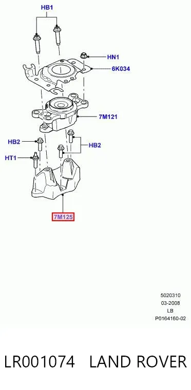  LR001074 Land Rover