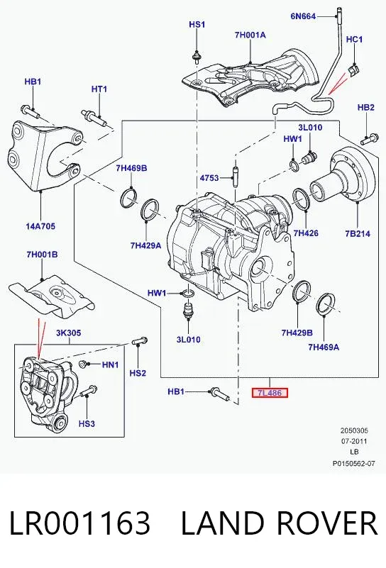 Роздатка Land Rover Freelander II