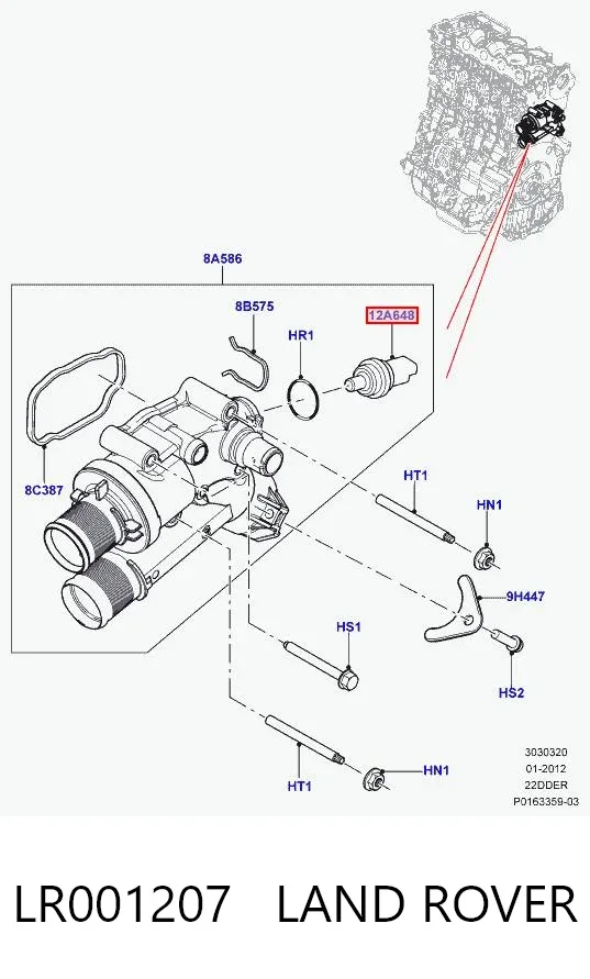 Датчик температури охолоджуючої рідини LR001207 Land Rover
