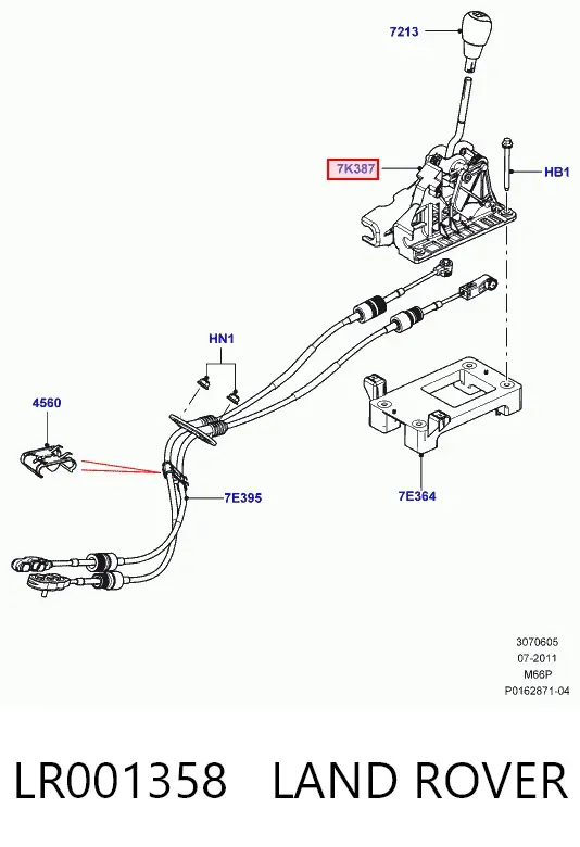 Куліса перемикання передач Land Rover Freelander II