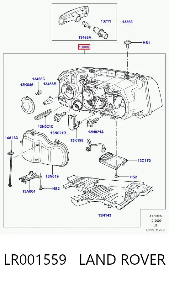 Фара права LR001559 Land Rover