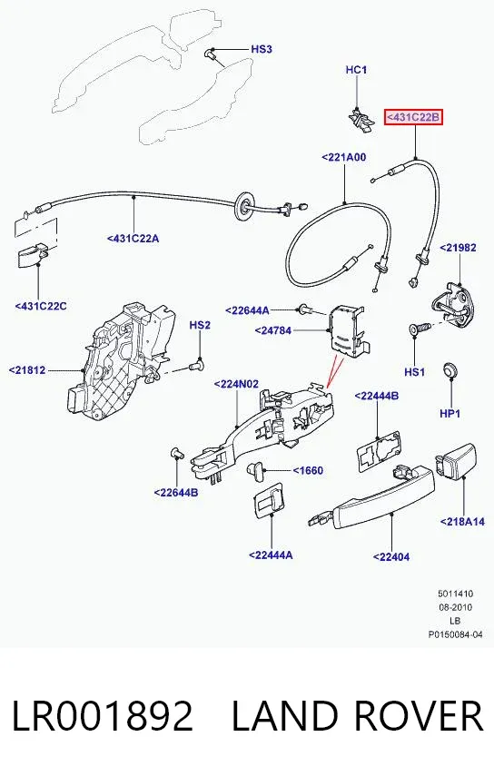 Трос відкривання двері передньої лівої LR001892 Land Rover