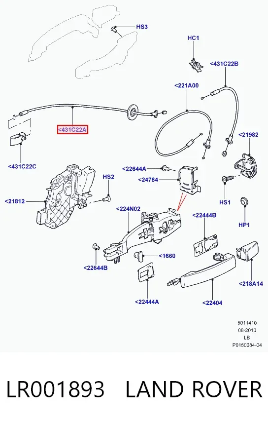  LR001893 Land Rover