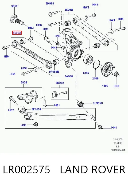 Тяга поперечна задньої підвіски LR002575 Land Rover