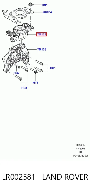 Подушка (опора) двигуна, ліва Land Rover Freelander II
