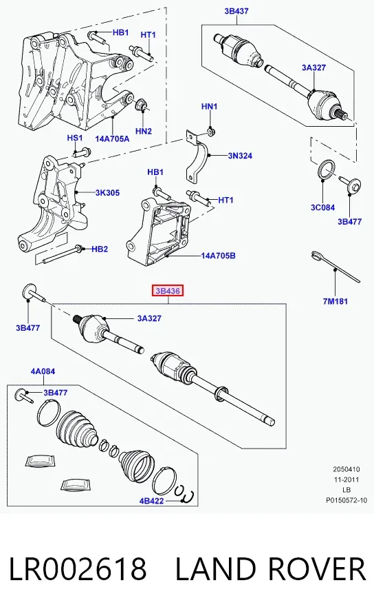 Піввісь права LR002618 Land Rover