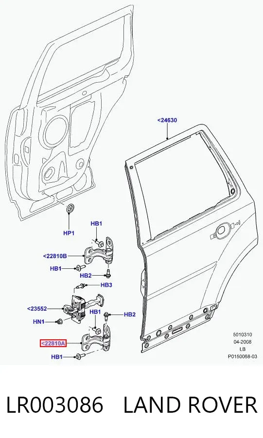 Петля заднтої двері, лівої LR003086 Land Rover