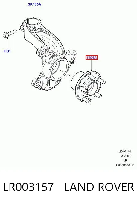 Передня маточина LR003157 Land Rover