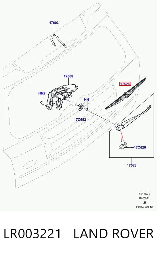 Задня щітка 30955161 AND