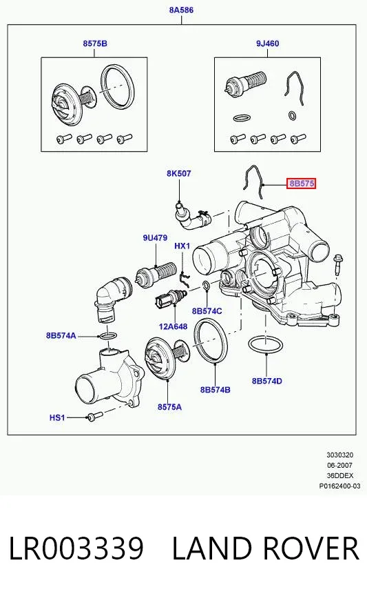  LR003339 Land Rover