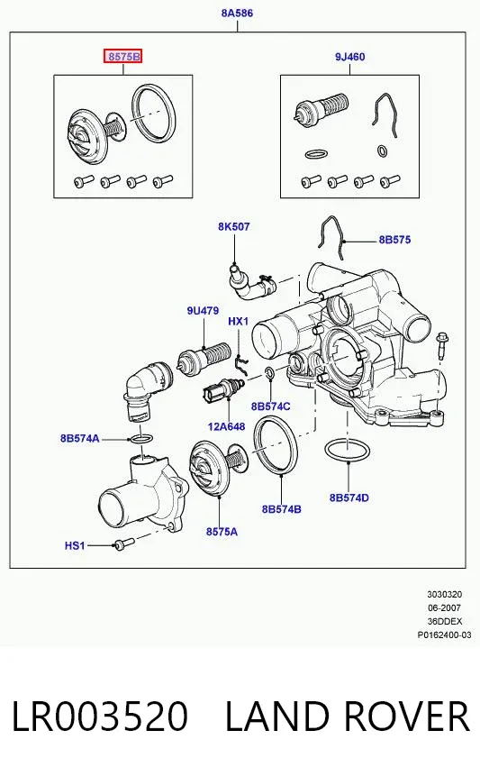 Термостат LR003520 Land Rover