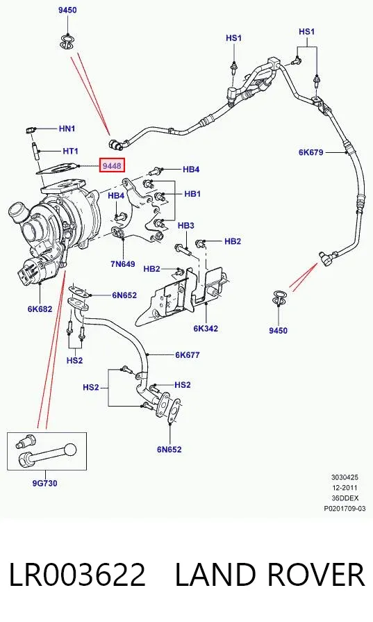 Прокладка турбіни вихлопних газів, впуск LR003622 Land Rover