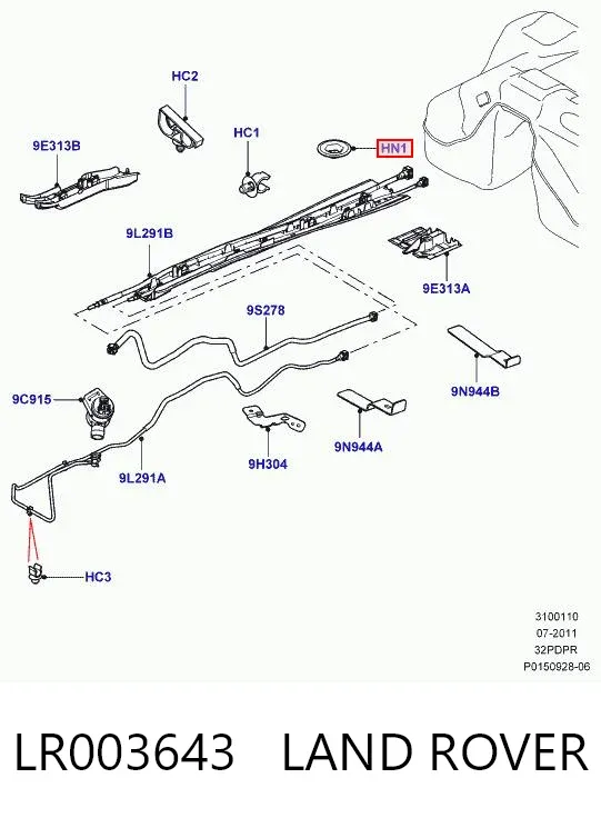 Гайка теплового екрана вихлопної системи LR003643 Land Rover