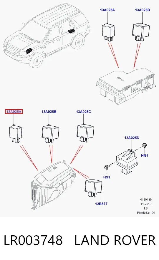 Реле поворотів LR003748 Land Rover