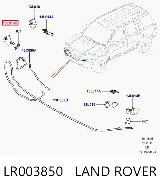 Форсунка омивача фари передньої, правої LR003850 Land Rover