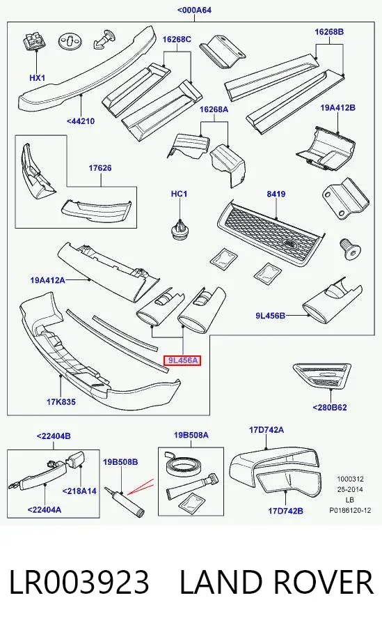  LR003923 Land Rover
