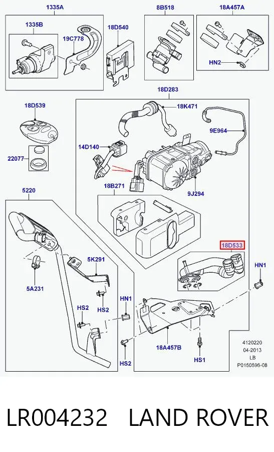 Обігрівач автономний LR004232 Land Rover