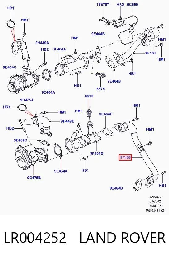 Патрубок системи рециркуляції ОГ EGR LR004252 Land Rover