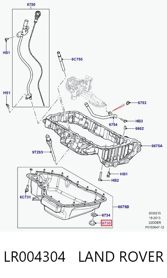 Пробка піддона двигуна LR004304 Land Rover