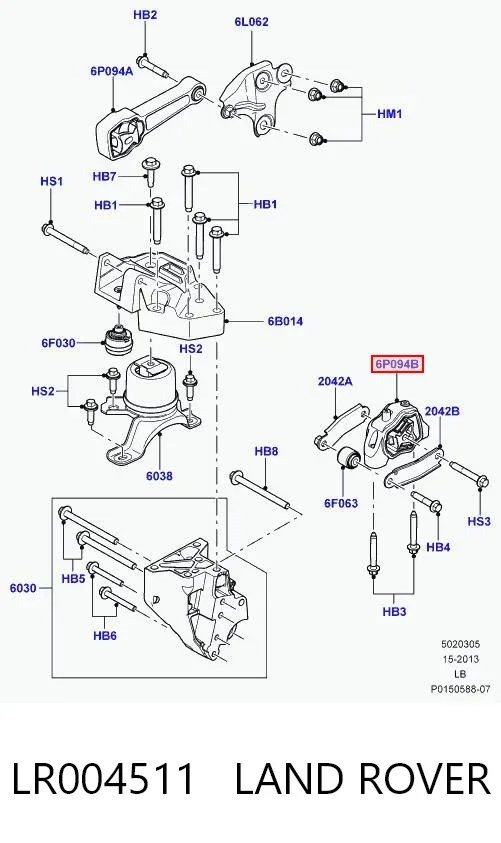 Подушка (опора) двигуна, нижня LR004511 Land Rover