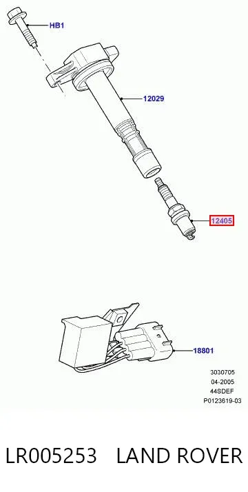 Свічки запалювання LR005253 Land Rover