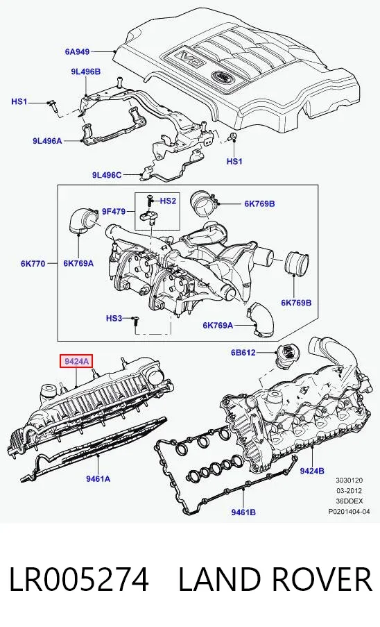 Кришка клапанна, права LR005274 Land Rover