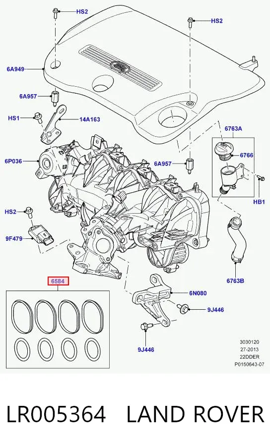 Прокладка впускного колектора Land Rover Freelander II