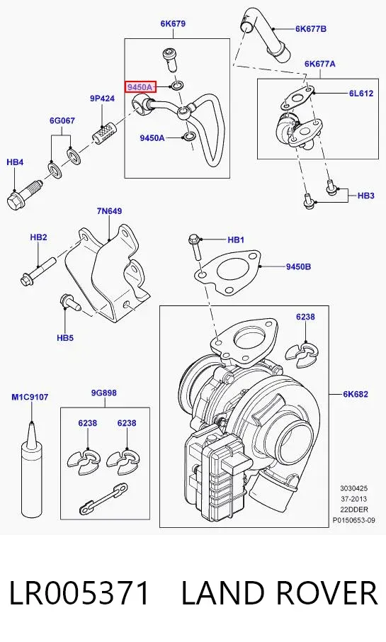  LR005371 Land Rover