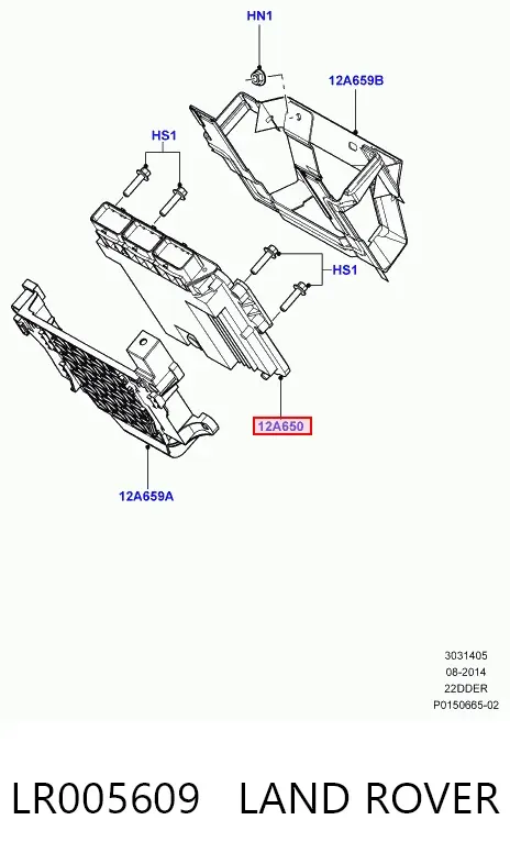  LR005609 Land Rover