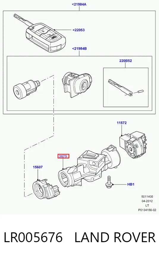 Замок запалювання Land Rover Range Rover SPORT I