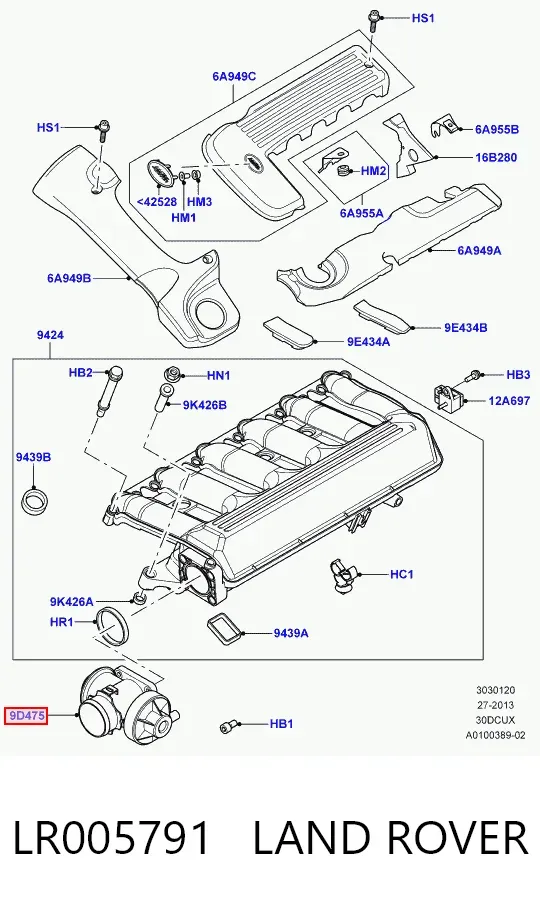 Клапан ЄГР LR005791 Land Rover