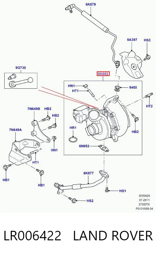 Турбіна LR006422 Land Rover