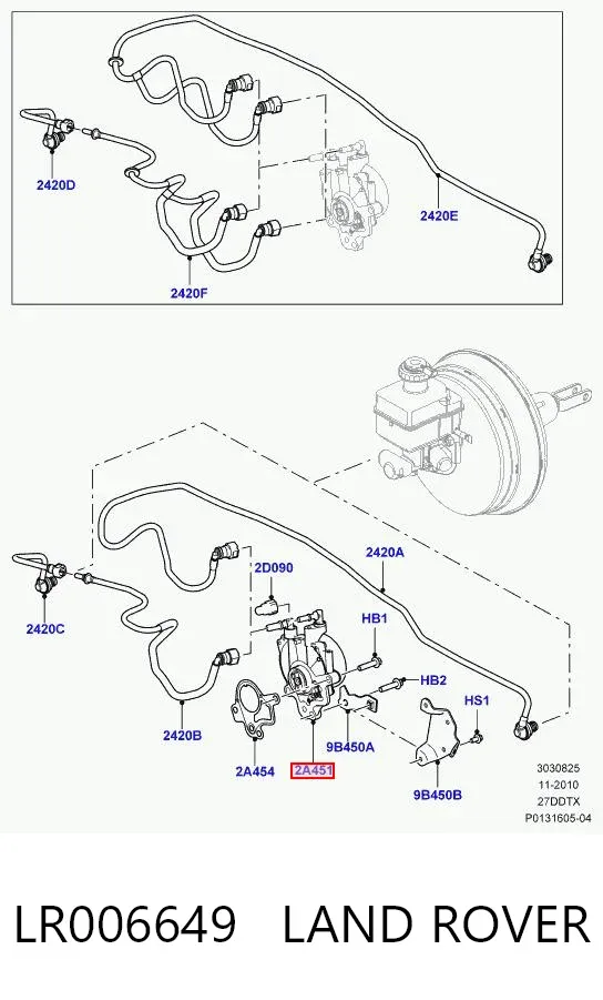 Вакуумний насос LR006649 Land Rover