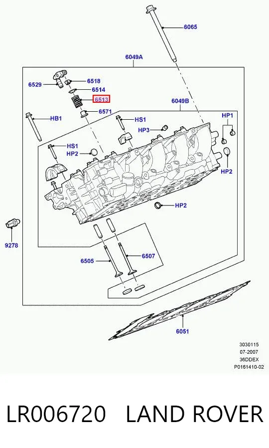 Пружина клапана LR006720 Land Rover