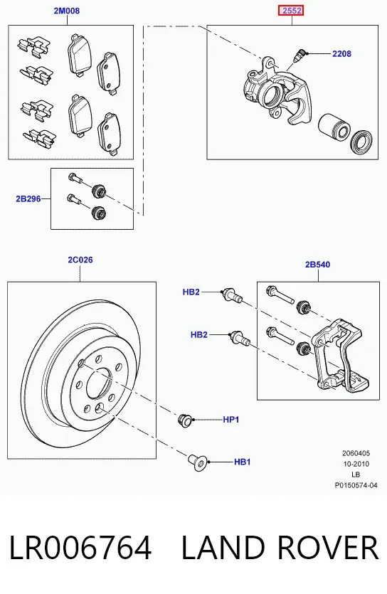 Супорт задній лівий LR006764 Land Rover