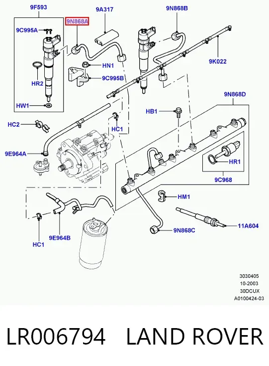  LR006794 Land Rover