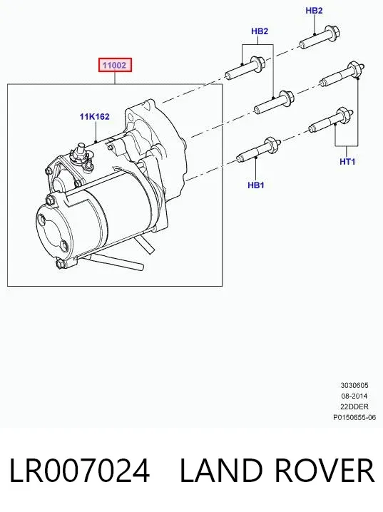 Стартер LR007024 Land Rover