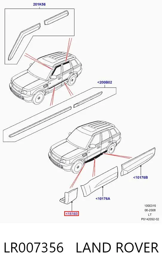 Молдинг переднього лівого крила LR007356 Land Rover