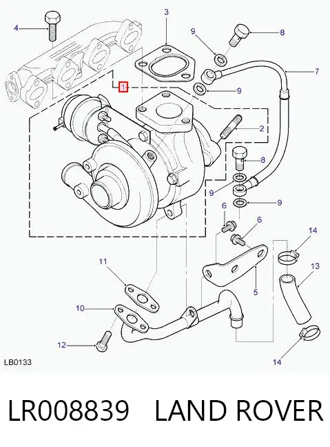 Турбіна LR008839 Land Rover