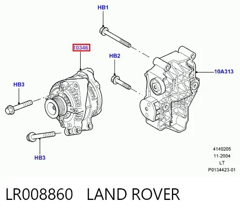 Генератор LR008860 Land Rover