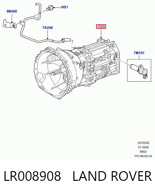 Коробка передач LR008908 Land Rover