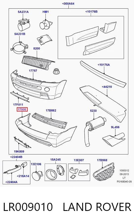 Задній бампер LR009010 Land Rover