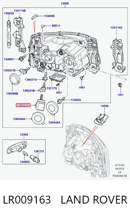 Лампочка ксеноновая LR009163 Land Rover