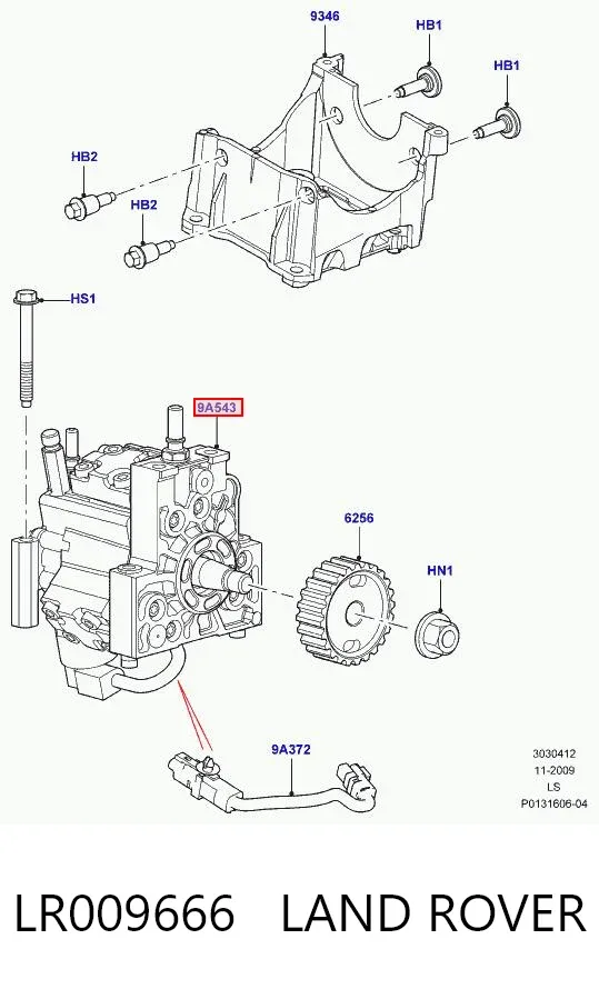 Паливний насос високого тиску LR009666 Land Rover