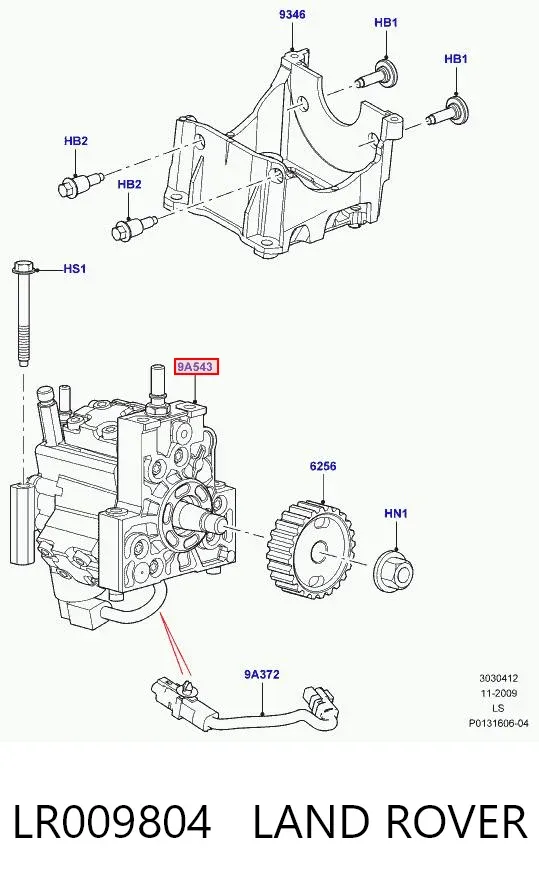 Паливний насос високого тиску LR009804 Land Rover