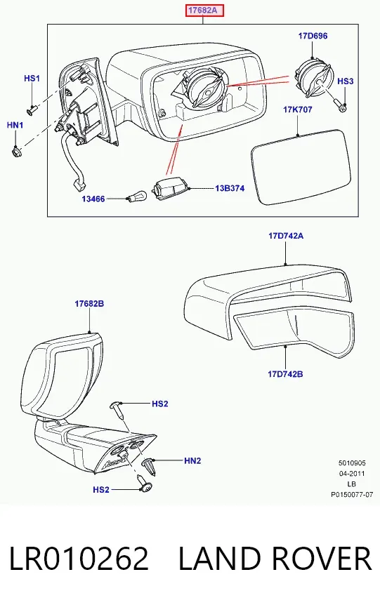 Дзеркало праве LR010262 Land Rover