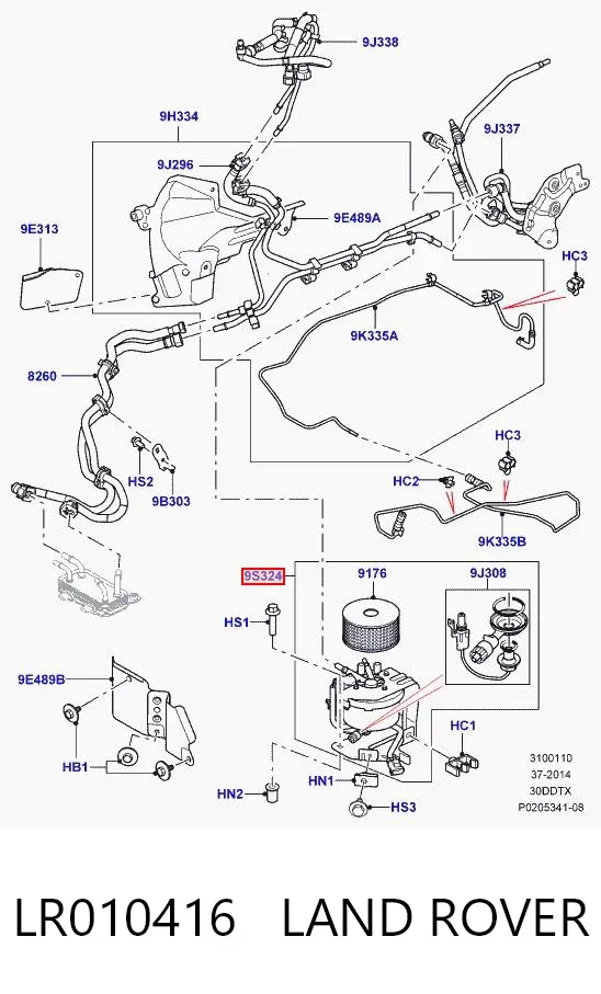 Паливний фільтр Land Rover Range Rover SPORT I