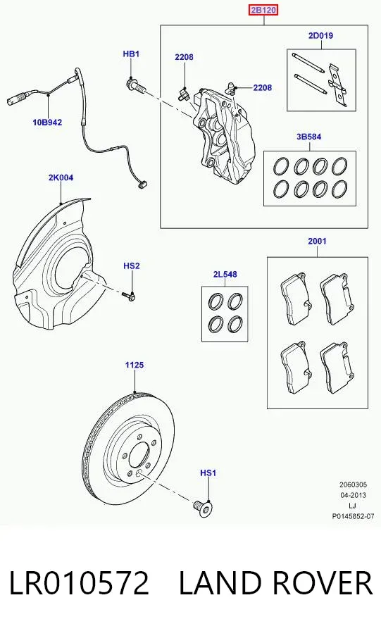 Супорт гальмівний передній правий LR010572 Land Rover